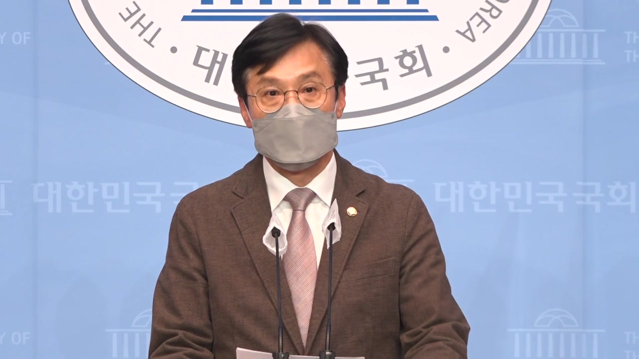 민주당 "주호영 '정치 보복 망언'에 통탄...즉각 사과하라"