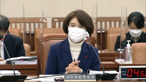 한정애 "가덕도 신공항 건설, 대기오염 줄이기 위해 불가피"