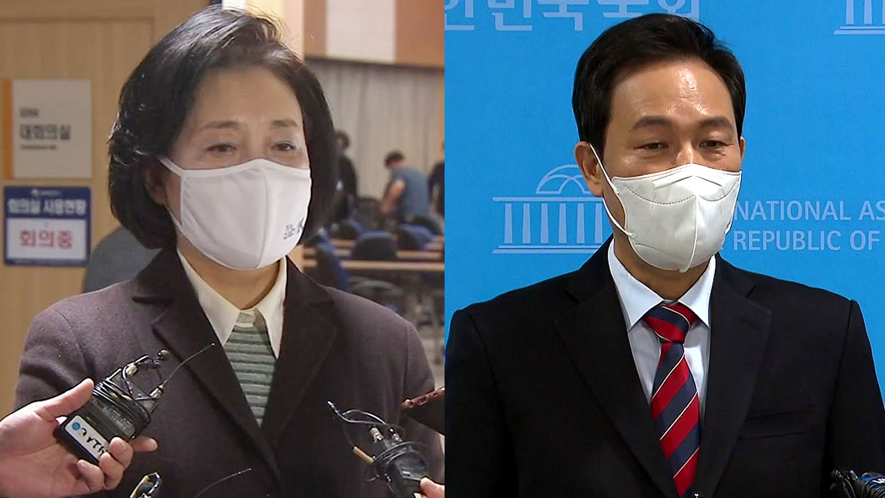[정치]민주당 박영선과 우상호가 두 번째 물결을 확인했다 …