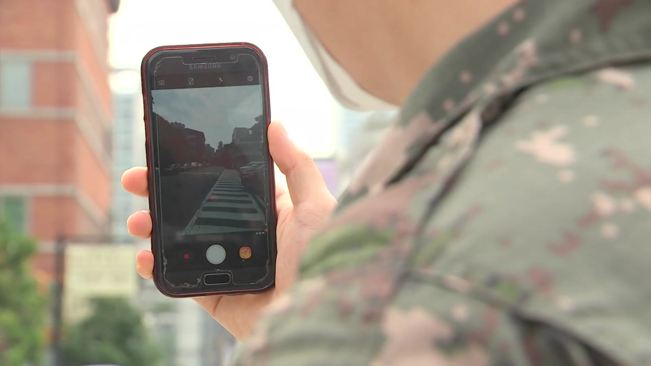 국방부 차관 "휴대폰 사용으로 군 느슨해졌다? 동의 안 해" 