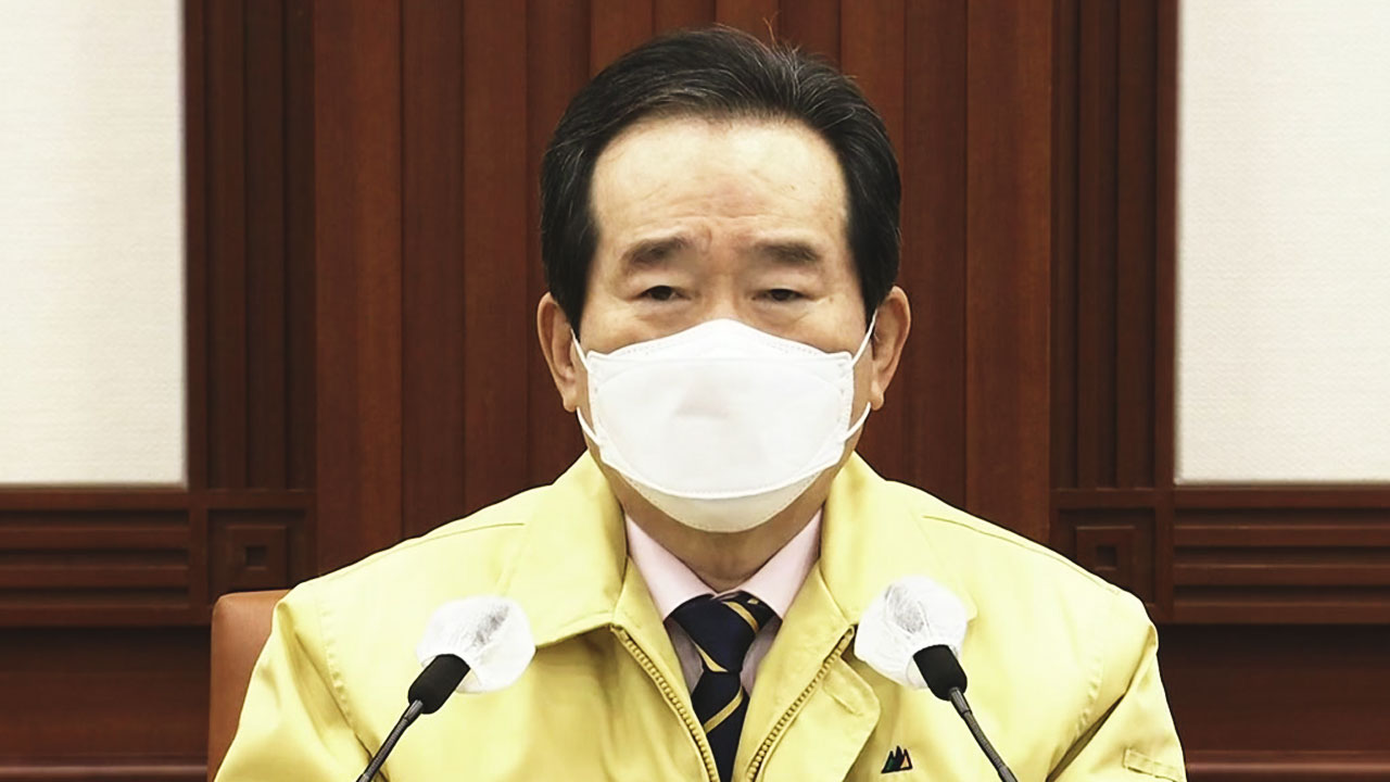 [정치]Ruling and opposition parties,’Gadeokdo Shinjeon’ ahead of the Busan Mayor’s by-election in April