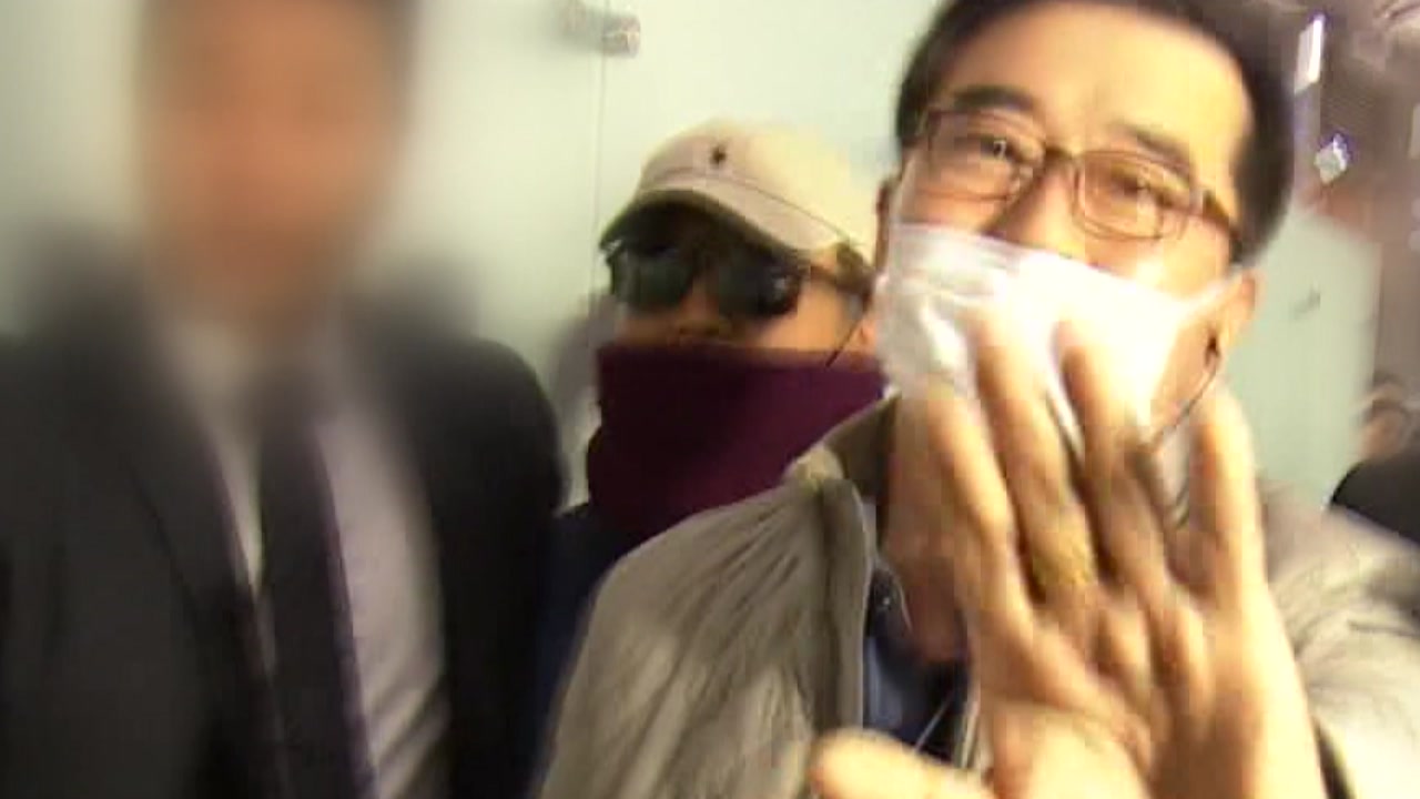 [사회]’Kim Hak’s ban on departure’ for the second day of seizure and search…