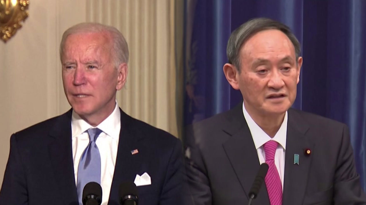 [국제]Biden-Suga 화상 회의 가능 … 미중 회담은 안개 속에있다