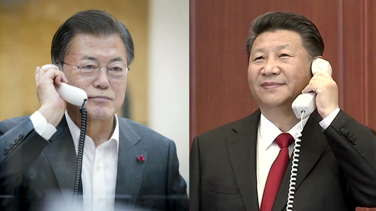 [정치]시진핑 “문 대통령의 비핵화 노력 지원 … 현재 한중일 회의”