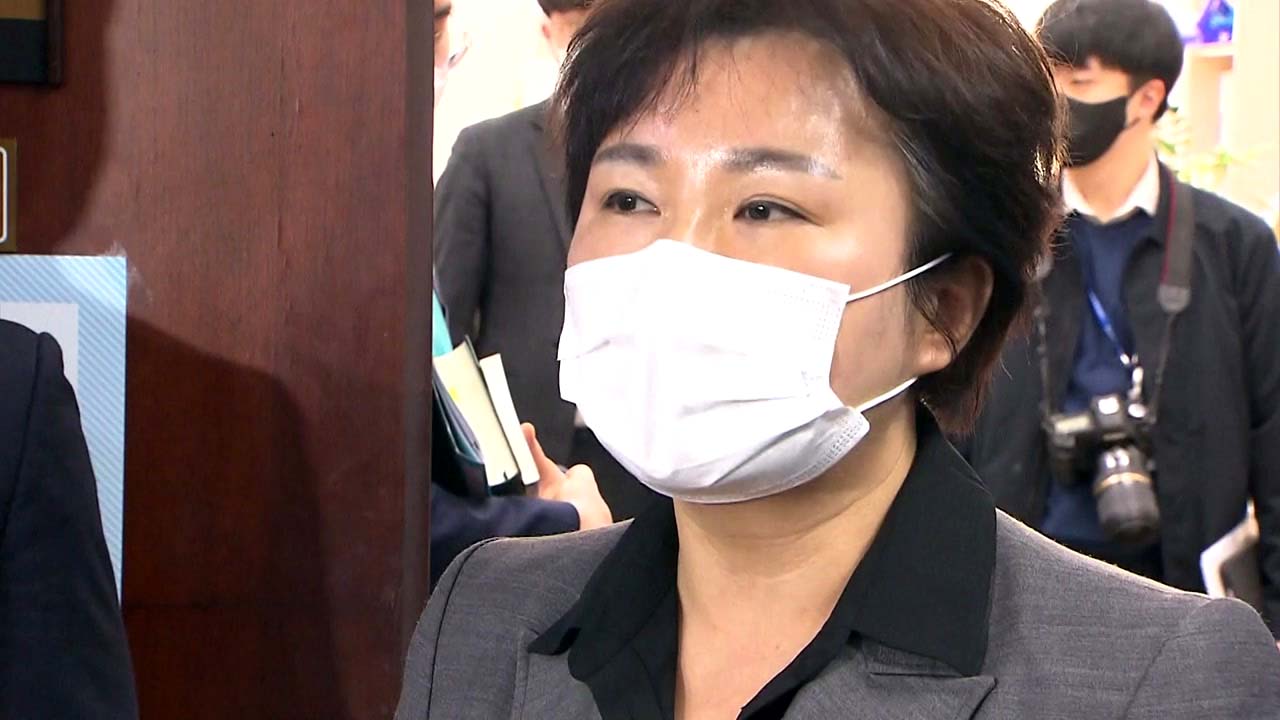 [정치]Jo Soo-jin apologized for remarks on’concubine’, but…