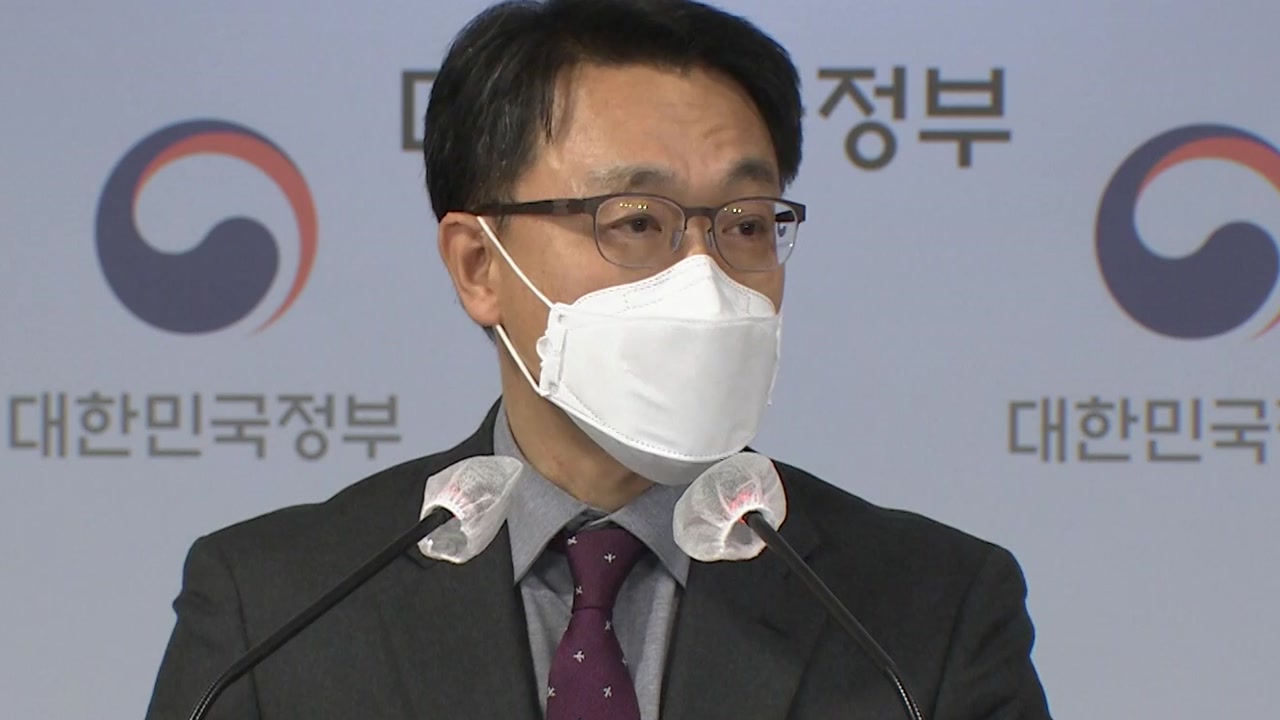 [사회]Kim Jin-wook “‘Kim Hak’s case, the target of the transfer of the air defense agency, but the investigation conditions are not available now.”