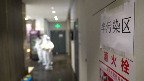 中, 코로나19 항문 검사 논란...베이징·칭다오 등 일부 도시