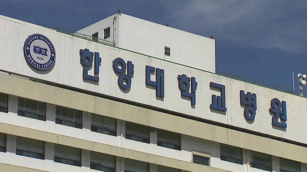 [사회]469 new confirmed patients… 23 people at Hanyang University Hospital in Seoul
