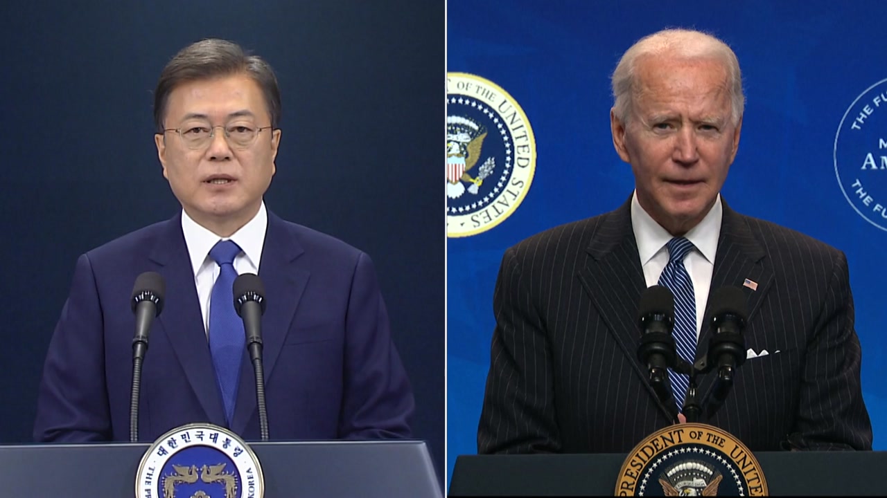 [정치]Korea-US summit’s first call to focus… expecting’compathy’ with North Korea policy