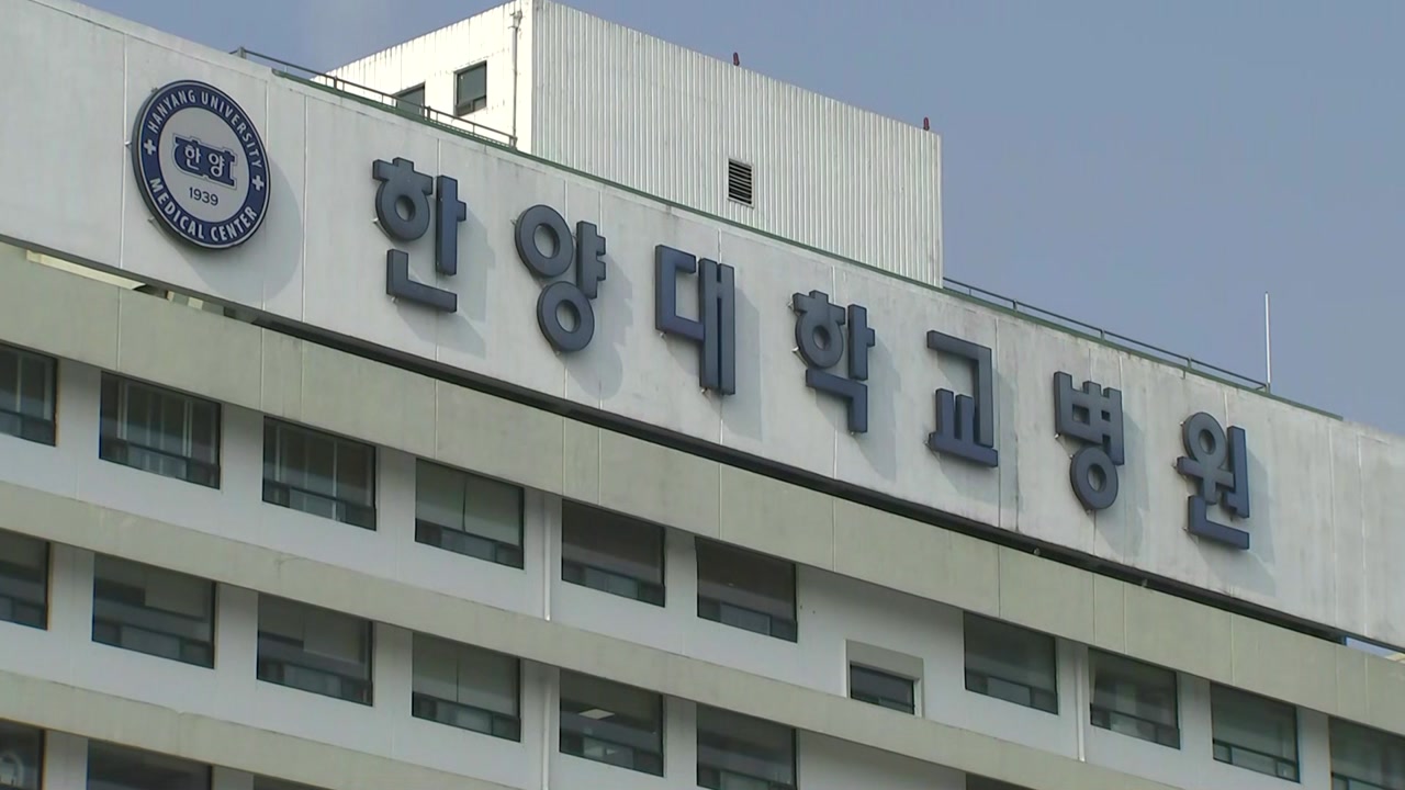 [사회]서울 한양 대학교 병원 확진 자 27 명 …