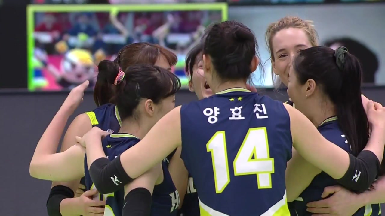 [스포츠]Last rebellion…Hyundai E&C catches No. 1 Heungkuk Life and escapes 5 consecutive losses