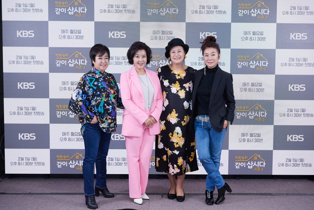 ‘박원숙의 같이 삽시다’ 시즌3, 힐링 선사하는 담백함의 힘(종합)