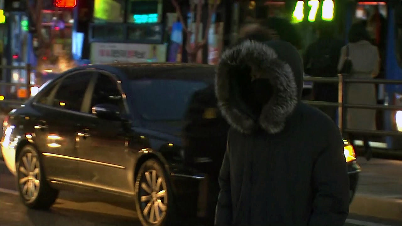 [기상센터][날씨]    눈부시게 강한 추위, 서울 -9 ℃ … 저녁부터 서쪽으로 눈