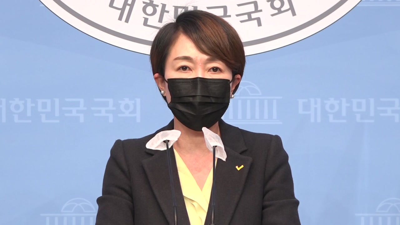 [정치]Justice Party finalizes’No Nomination’ for re-election in April