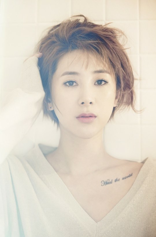 서인영, 생각을보여주는엔터와 전속계약...김호중과 한솥밥