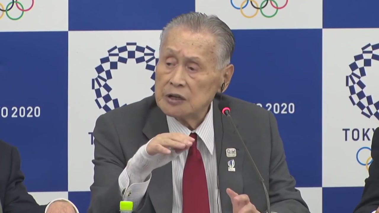 [국제]Tokyo Olympics again’wield’… chairman’s remarks against women’abrupt bad news’