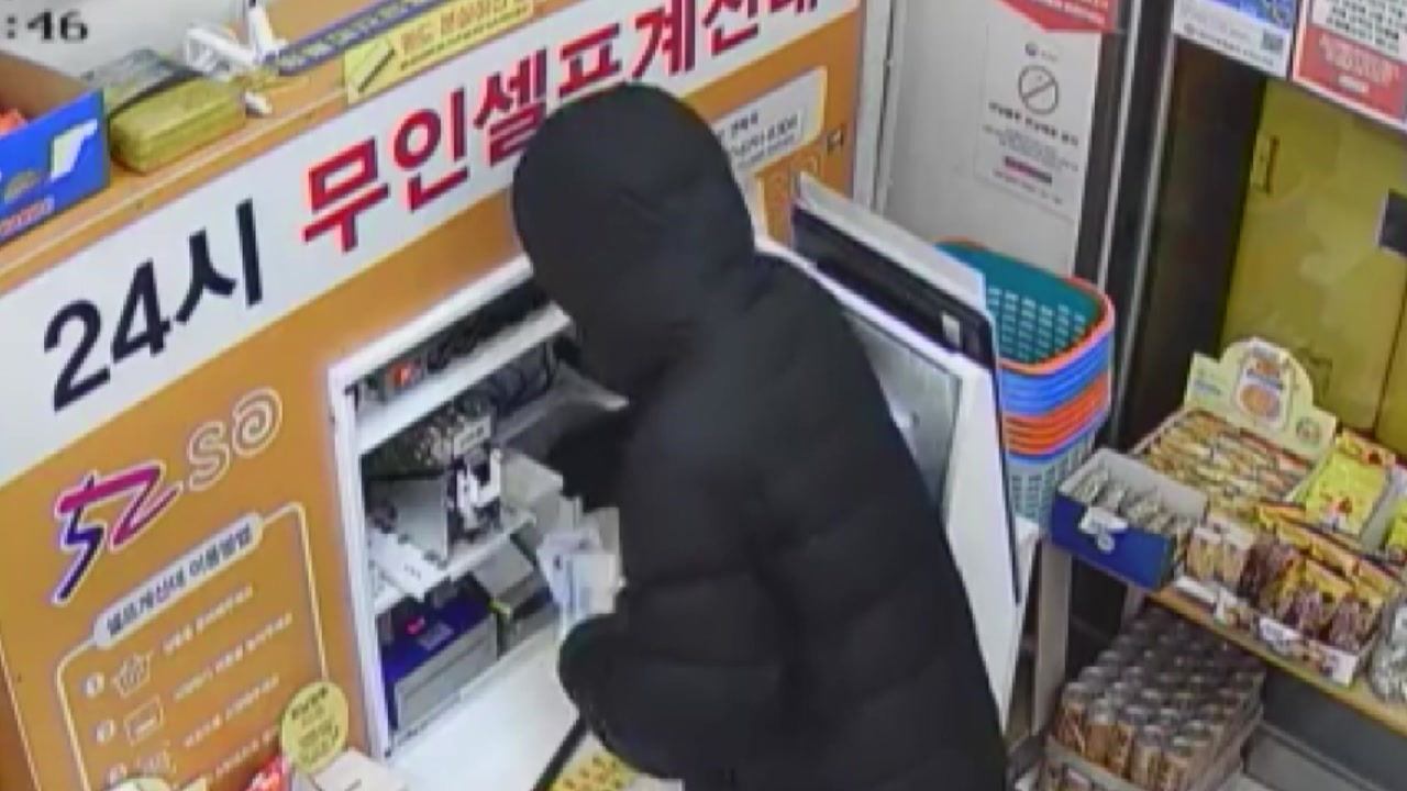 [사회][단독]  8 CCTV’useless’… unmanned discount stores are being robbed one after another