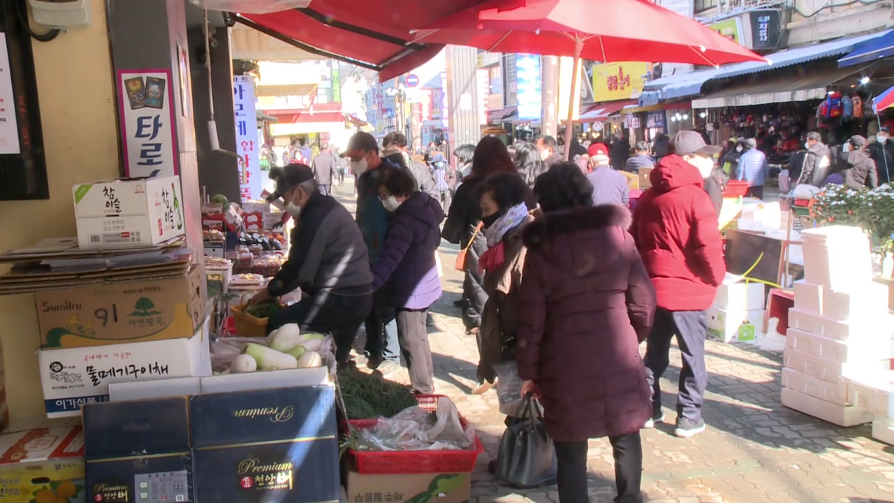 과일·달걀 값 급등...설 물가 '빨간불'