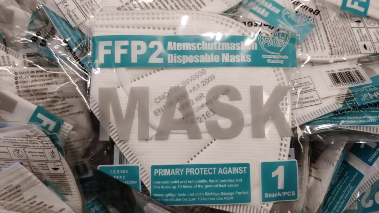[국제]독일 “1 분기까지 백신 부족”… 의료용 마스크에 KF94 제외?