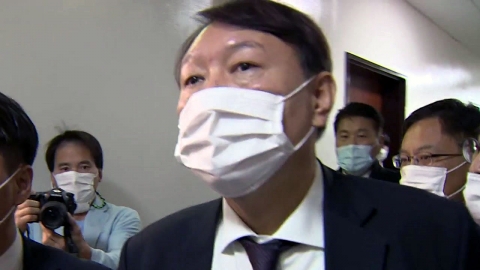  서울고검 "윤석열, 판사 사찰 의혹 문건 무혐의 처분"