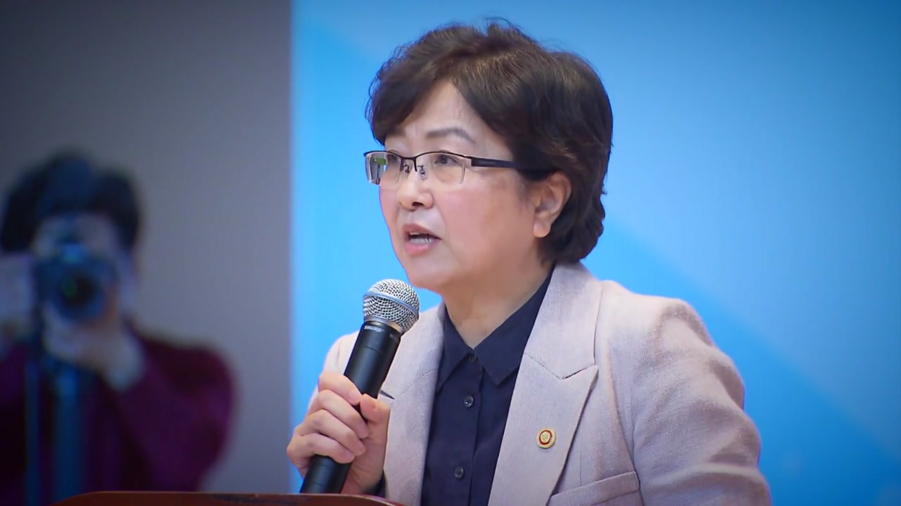 [사회]’Ministry of Environment Blacklist’ Kim Eun-gyeong imprisoned for 2 years and 6 months…