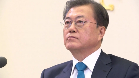 문 대통령, 오늘 국민 8명과 영상통화..."위로와 감사"