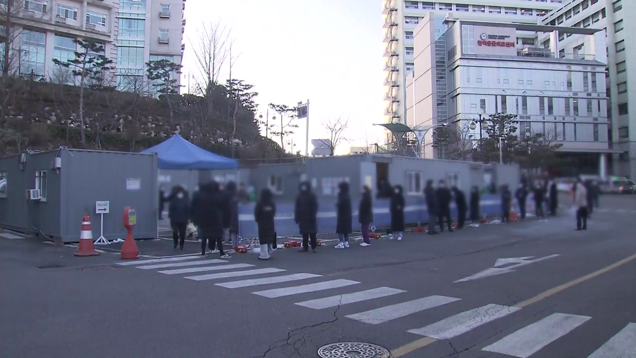 [사회]Soonchunhyang University Hospital confirmed a bunch of 37…
