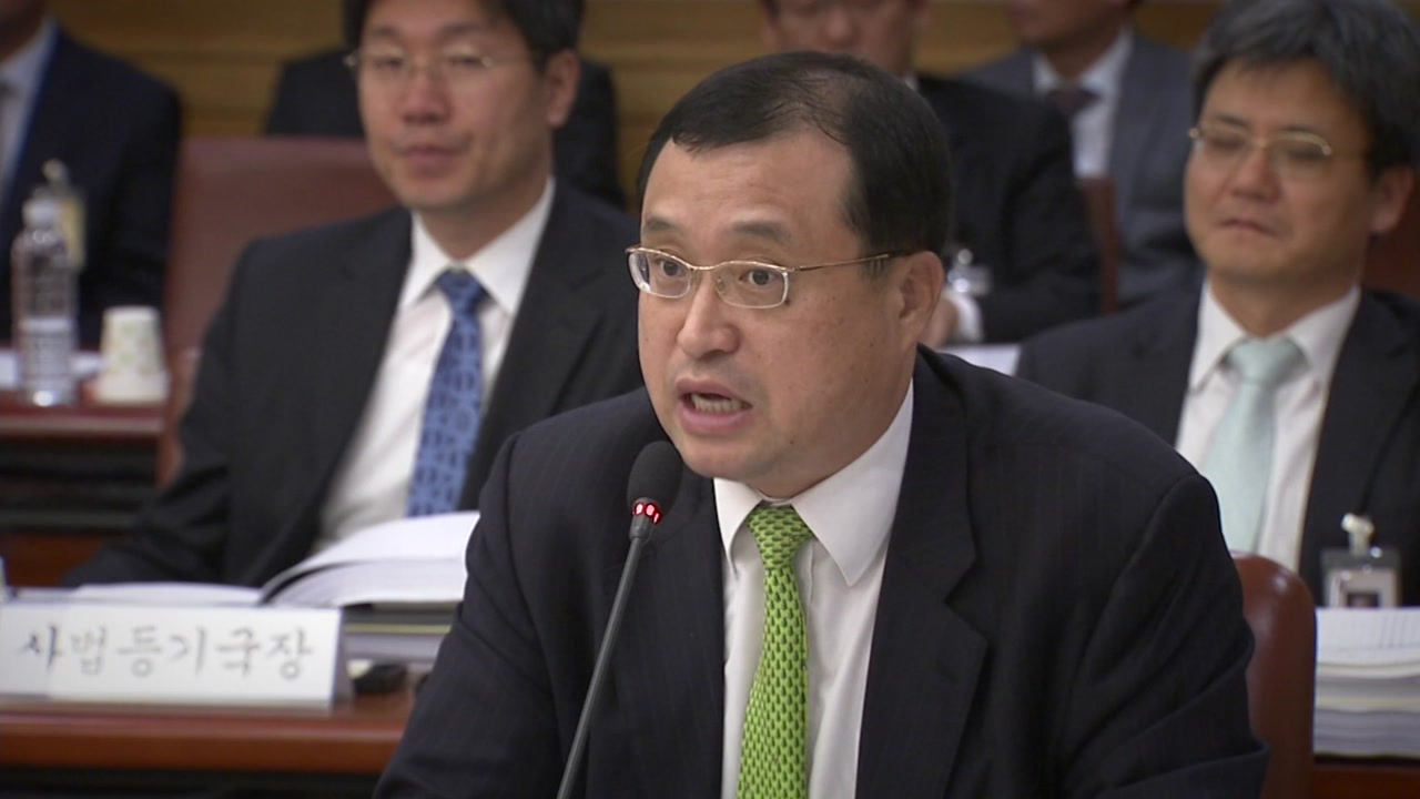 헌재, 오는 26일 '임성근 탄핵심판' 첫 변론준비기일