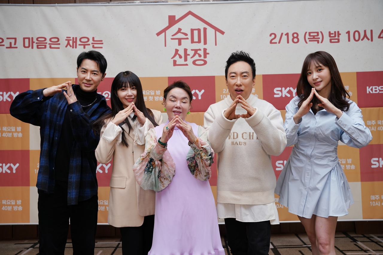 김수미 ‘수미산장’, 출연진마저 방송 기다리는 힐링 가득 토크쇼(종합)