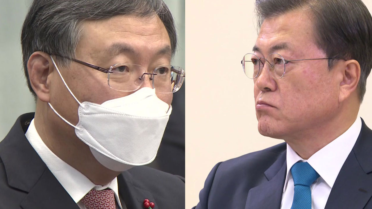 [정치]Did the Minister of Justice or President Min Jeong pass?