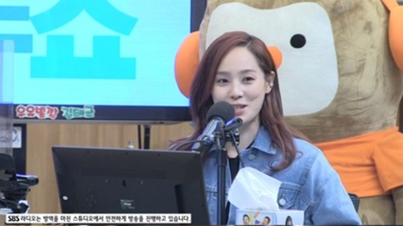 '컬투쇼' 유진 "'펜트2' 이지아 쌍둥이일 수도...충격적 전개"