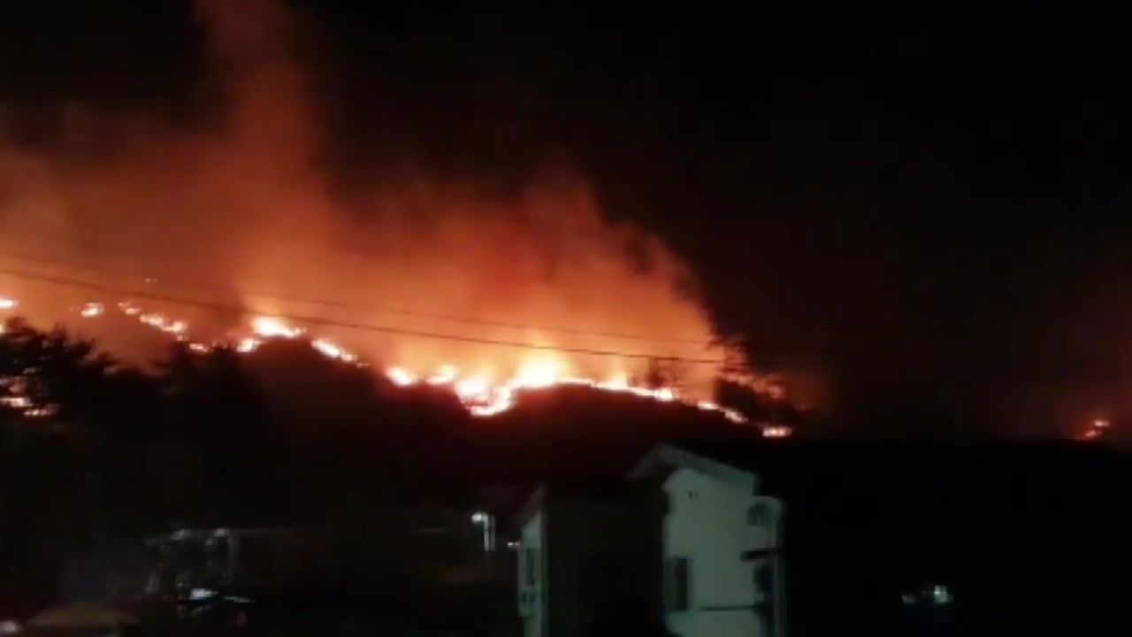 [전국]Fire in Yangyang, Gangwon-do, expanded to forest fires…