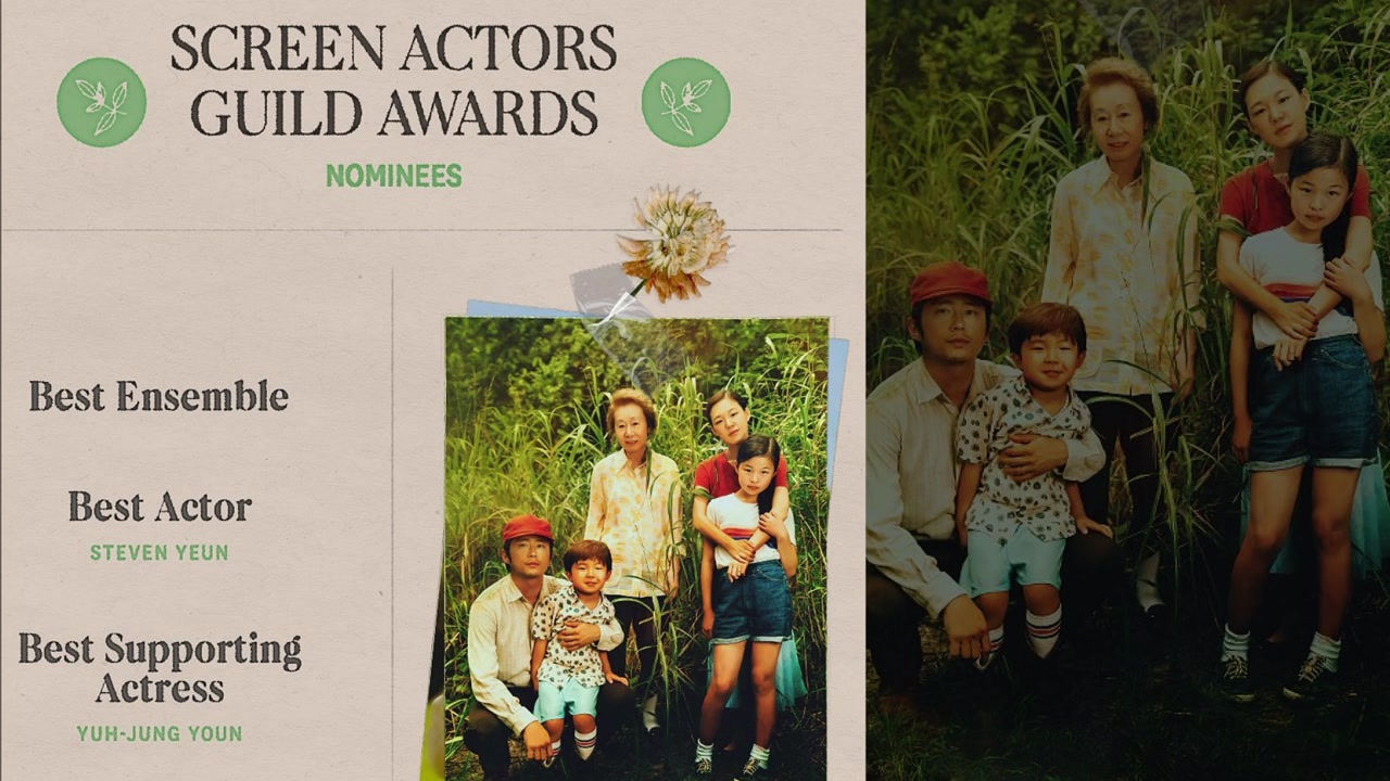 [문화]Golden Globe Award nominee’Minari’ released to the press…