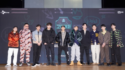 ‘고등래퍼4’ CP “이번 시즌에는 여자 참가자 없어… 안타깝다”