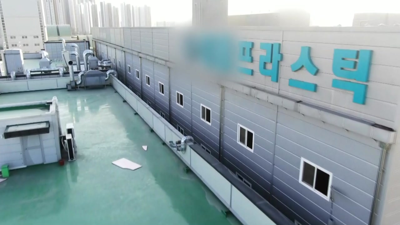 [사회]”20 people have one shower room”… Concerns about additional infection at Namyangju factory