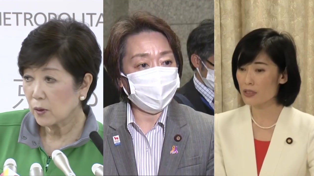 [국제]회의에 참석해도 말이 안돼? … 일본 자유 민주당은 거꾸로 간다