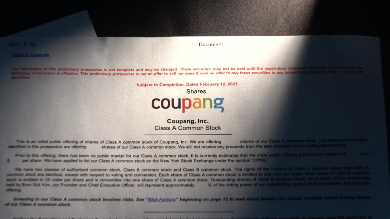 [사회][팩트와이]  Coupang, an innovation-blocked company to escape Korea?