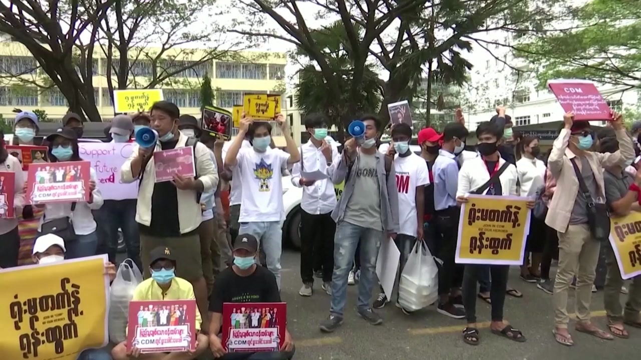 [국제]Proliferation of protests against disobedience…’Myanmar’s anger’ delivered in Korean