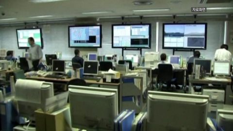 강진 후 잇단 여진 속 일본 기상청 홈페이지 '10시간 먹통'