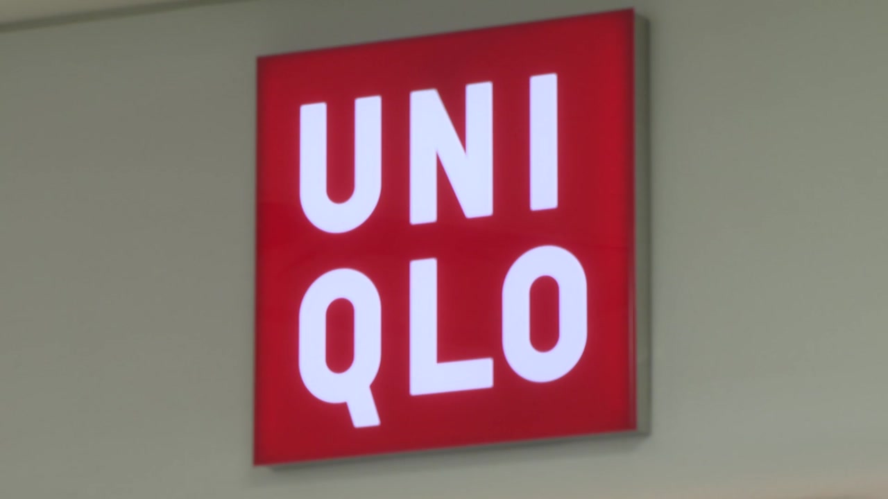 [경제]UNIQLO stores close one after another…’boycott, Corona 19′ spoiled