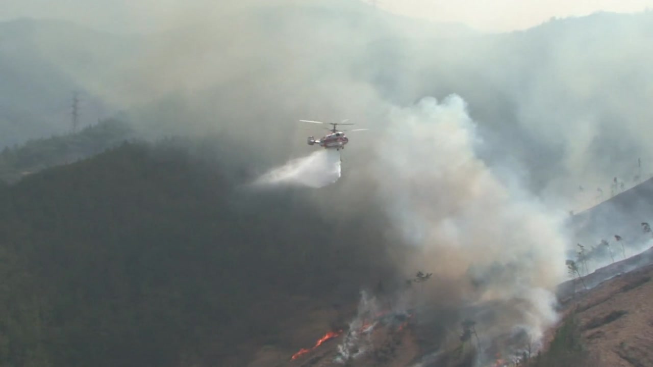 [기상센터][날씨]  Holidays, warm but turbid air… Yeongdong is a wildfire emergency