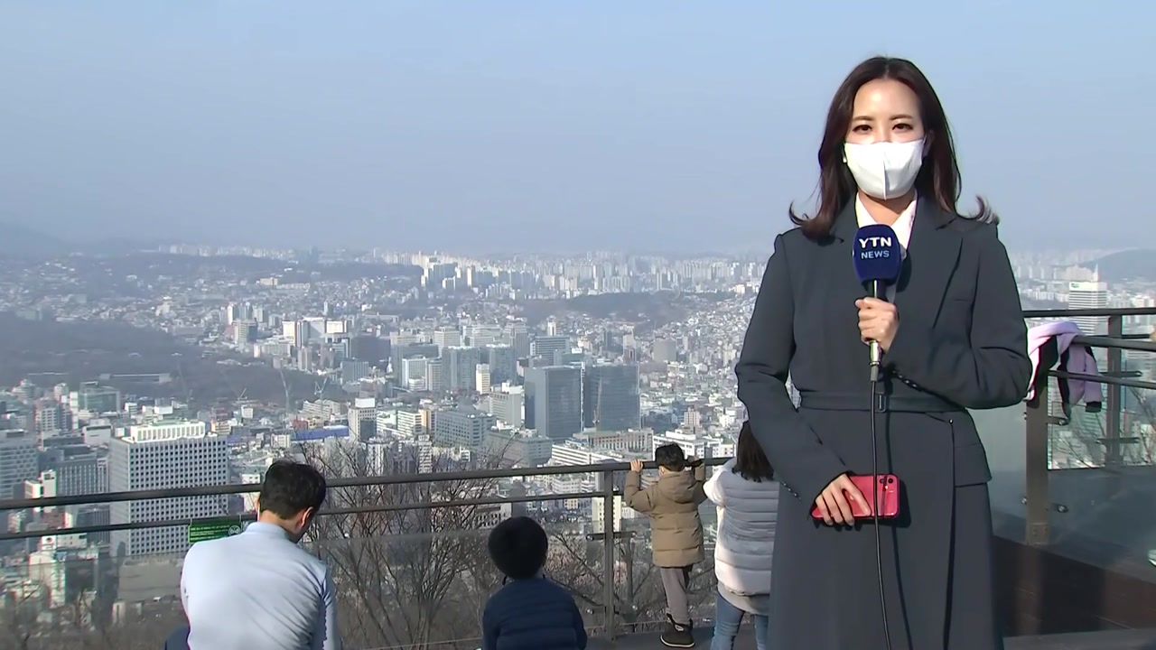 [기상센터][날씨]    올해 가장 따뜻한 명절, 서울 17.4 ℃ … 영동 산불 조심