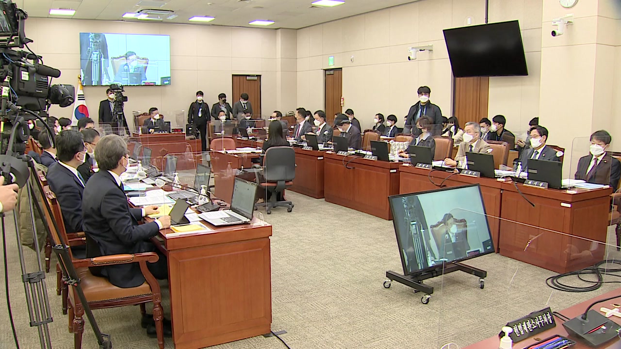 [정치]The Justice Committee postponed due to the high fever of the vice minister, a re-attack today…