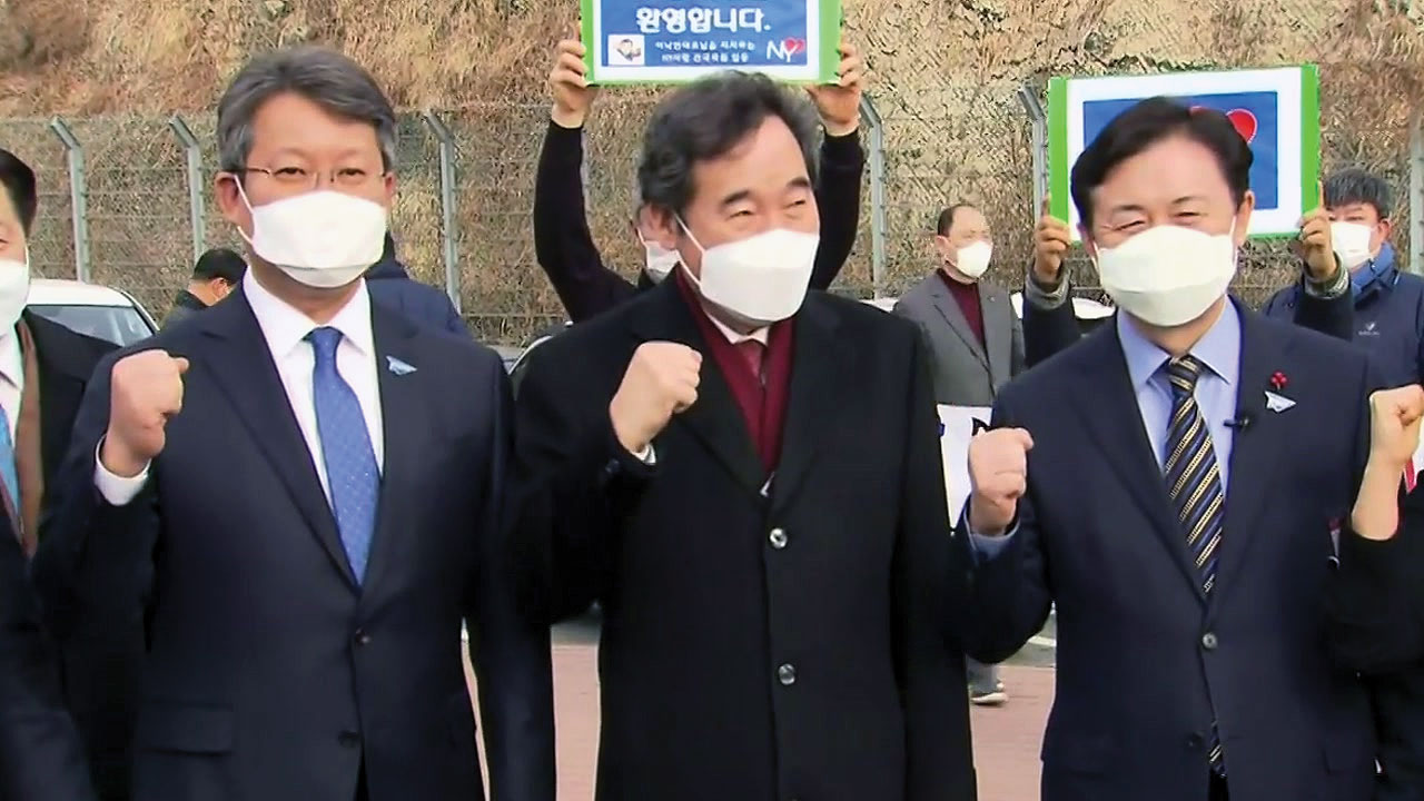 [정치]민주당 지도부 ‘부산 총선 운동’… 인민의 힘 ‘경지 변창흠’
