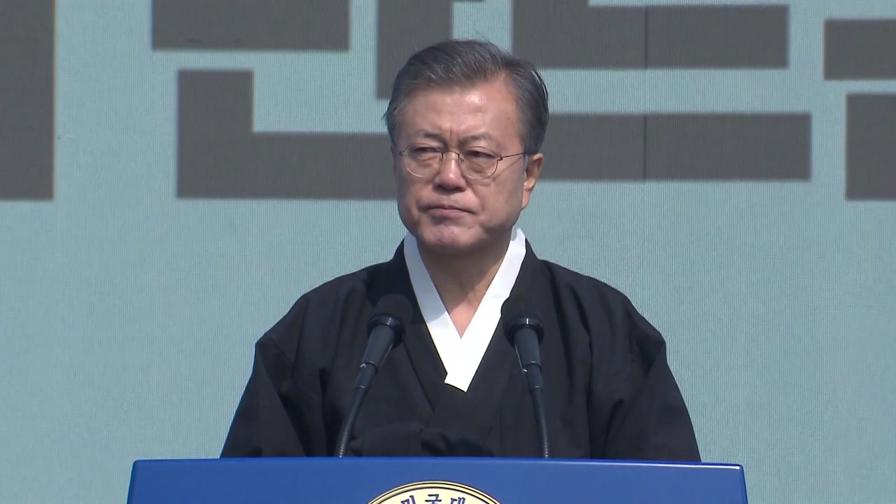 [정치]After taking office, President Moon proceeds to commemorate the fourth March 1st… What is the past message?