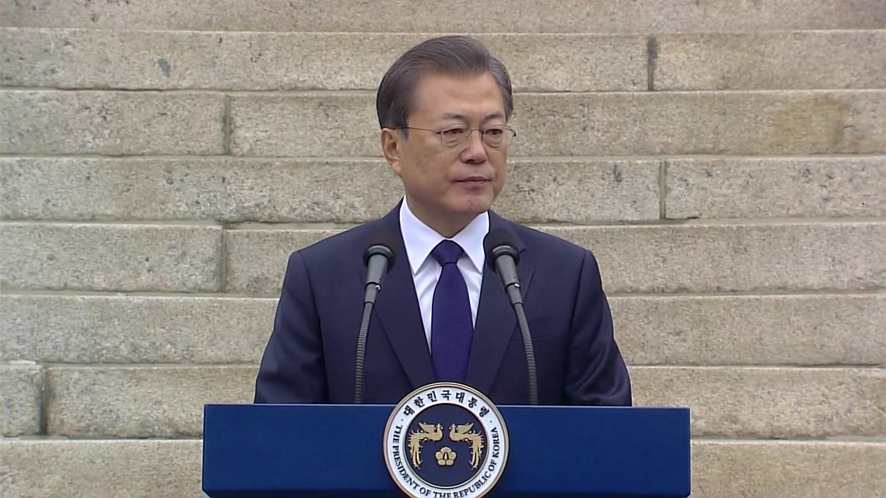 [정치]President Moon celebrates today’s March 1st…