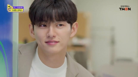 손현우, 웹드라마 ‘스위트 오피스’ 귀여운 짝사랑 男으로 변신 