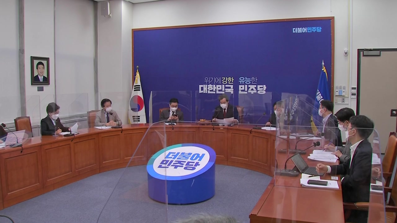 [정치]靑 “Prosecutors need to express their opinions carefully”…The Democratic Party is wary of confrontation with Yoon Seok-yeol