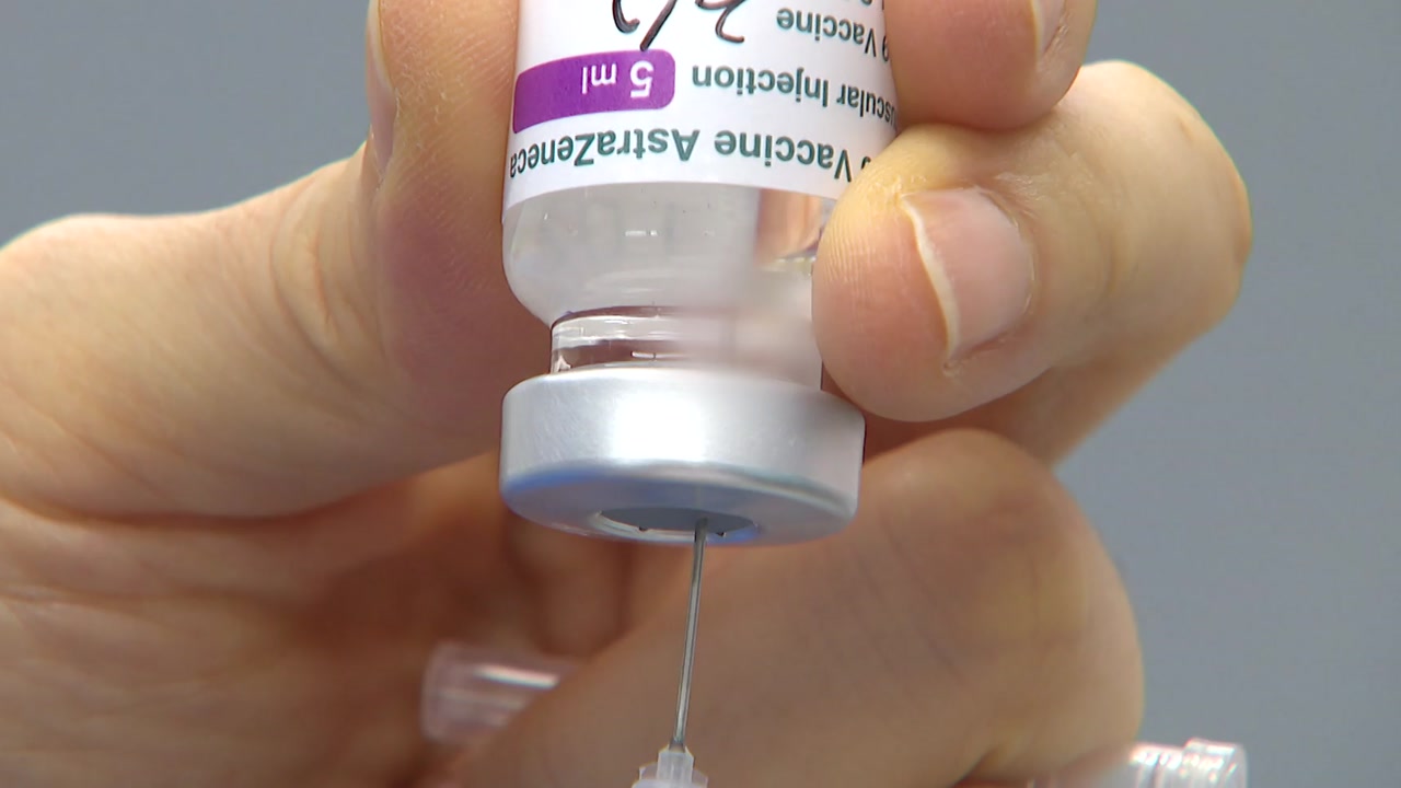 [사회]AZ 백신 접종 한 50 대 남성 사망 … “부작용 확인 불가”