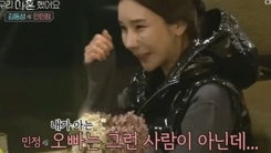 인민정, '연인' 김동성 향해 "제발 일어나자, 강해지자"